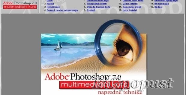 900 rsd multimedijalni kurs za napredne tehnike u Photoshop-u