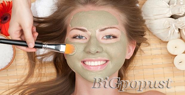 ZAUSTAVITE GODINE!!! Tretmani za podmladjivanje i zatezanje lica prirodnim organskim maskama: ŽEN ŠEN, ARGAN, GLINA, ZEOLIT + drenaza lica 2