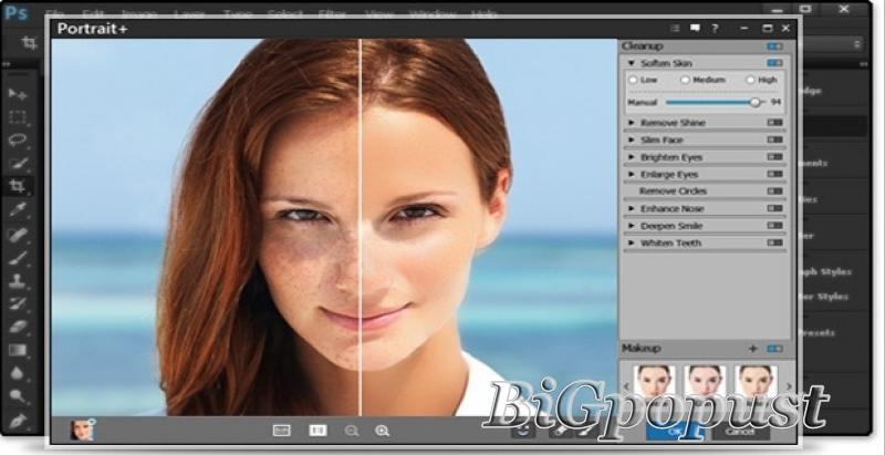 900 rsd multimedijalni kurs za napredne tehnike u Photoshop-u 2