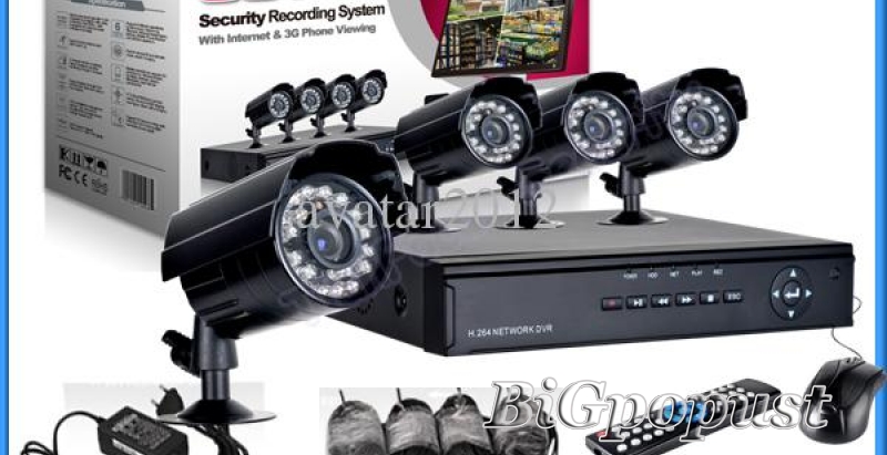 CCTV HD video nadzor sa 4 kamere i pratećom opremom uz mogućnost samougradnje i praćenja preko interneta pomoću E-CLOUD-a po hit ceni od 12599 rsd 2