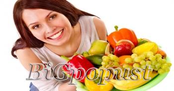 1450 rsd za test intolerancije na hranu (349 namirnica) putem biohemijske analize krvi u Poliklinici NS-LAB