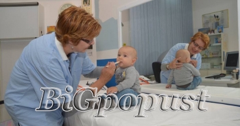 2700 rsd za pedijatrijski pregled u Poliklinici Velisavljev