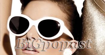 4800 rsd brendirane sunčane naočari (Adidas,Escada,Miss Sixty,Givenchy) 