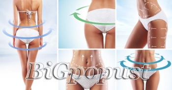 LIPOLIZA IGLICAMA - Medicinski tretman za uklanjanje i topljenje masnih naslaga 8000 rsd (tretman radi doktor)