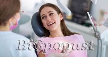 Ultrazvučno uklanjanje kamenca sa poliranjem + gratis stomatološki pregled 890 rsd
