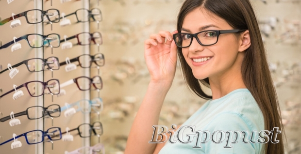 1190, rsd, antirefleks, hmc, stakla, za, naoare, sa, ugradnjom, , gratis, kontrola, dioptrije