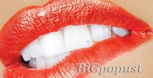 100, rsd, vauer, obrada, jednog, parodontalnog, depa, , doplata, u, ordinaciji, 250, rsd