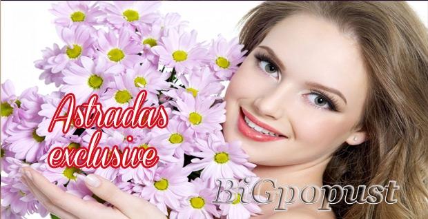 100 rsd vaucer za extra popust na EXCLUSIVE tretmane kose, lica i tela u salonima Astradas 4