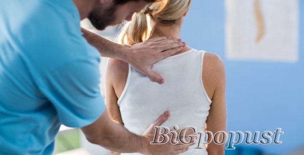 1150, rsd, za, specijalistiki, pregled, fizijatra, sa, 2, tretmana, fizikalne, terapije, 