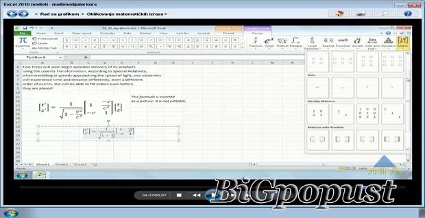 1200 rsd za komplet od 5 kurseva za Office 2010 3