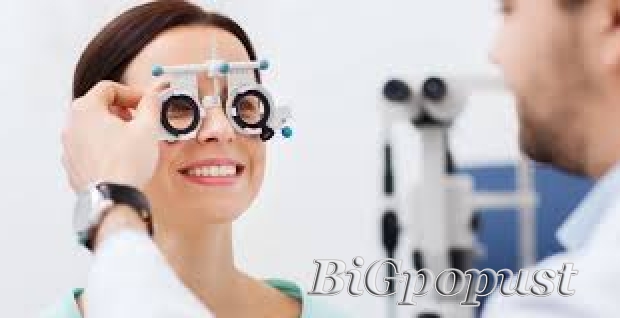 1225, rsd, za, oftamoloki, pregled, sa, odreivanjem, dioptrije, u, poliklinici, health, care, na, dedinju