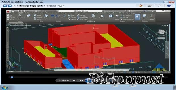 1500 rsd za Kurs od 3 CD-a (AutoCAD za početnike, AutoCAD napredne tehnike, AutoCAD 3D modelovanje) 2