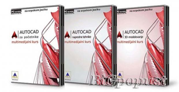 1500 rsd za Kurs od 3 CD-a (AutoCAD za početnike, AutoCAD napredne tehnike, AutoCAD 3D modelovanje)