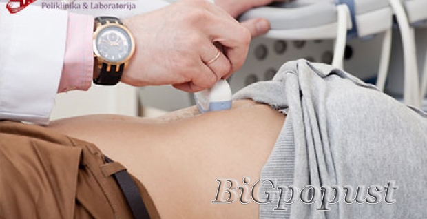 1900, rsd, za, internistiki, pregled, , uz, abdomena
