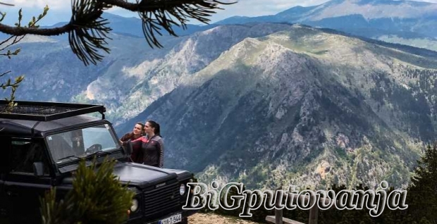 2000, rsd, vaucer, za, rafting, na, tari, i, dip, safari, kroz, np, sutjeska, 