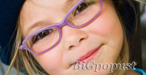 2600 rsd za dečiji brendirani okvir za naočare po izboru + antirefleks stakla + oftamološki pregled na Bulevaru! 2
