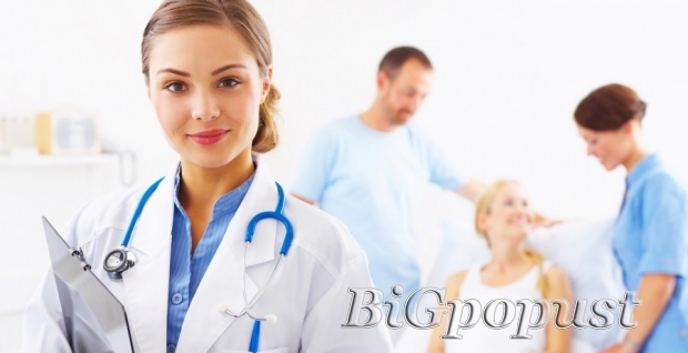2750, rsd, za, endokrinoloki, pregled, u, poliklinici, health, care, na, dedinju
