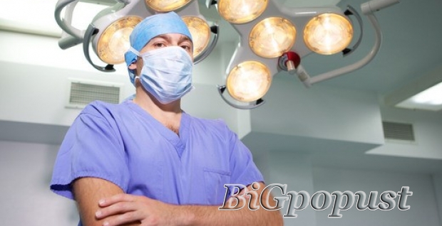 2750, rsd, za, hirurki, pregled, u, poliklinici, health, care, na, dedinju