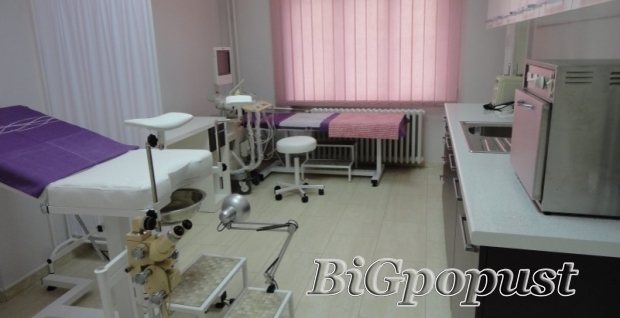 2600, rsd, sistematski, ginekoloki, pregled, , pregled, ginekoloki, uz, papa, kolposkopija, , cervikalni, i, vaginalni, bris, sa, antibiogramom