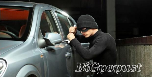 400, rsd, vaucer, za, extra, poust, na, ugradnju, sistema, za, zastitu, od, kradje, automobila