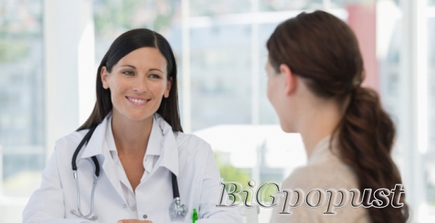 4800, rsd, za, ginekoloski, paket, , test, na, polno, prenosive, bolesti, mycoplasma, ureaplasma, chlamydia, u, poliklinici, bonadea