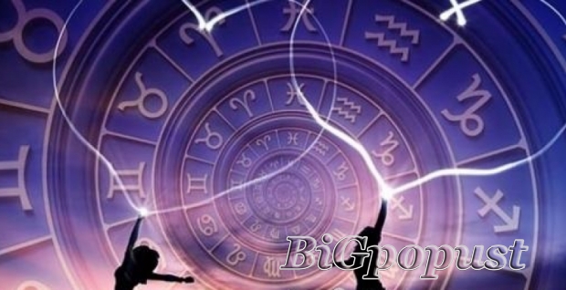 700 rsd astrološki opis budućeg partnera