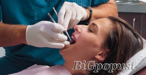 990 rsd za stomatološku uslugu po izboru:  bela nano kompozitna plomba ili uklanjanje kamenca i poliranje zuba ili nehirurško vađenje zuba sa anestezijom + besplatan pregled 2
