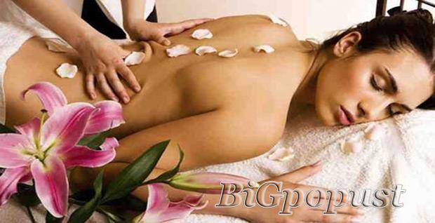 HIT ponuda - Spa day - dozivite preporod u salonu Astradas 2  4