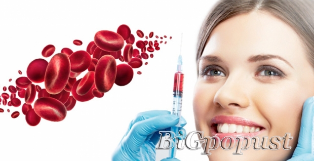prp, tretman, , 1, regija, po, izboru, za, 5000, rsd, u, ordinaciji, dental, estetic, beograd, na, vodi