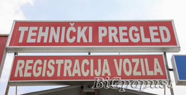 Tehnicki pregled vozila (uz kupljeni vaucer 500 rsd ostavrujete popust tehnickog pregleda)  