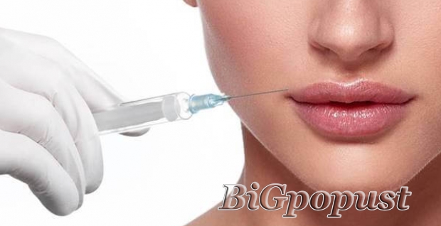 tretman, donje, linije, lica, jaw, line, 050ml, hijaluronskih, filera, za, 9000, rsd, u, ordinaciji, dental, estetic, beograd, na, vodi, 