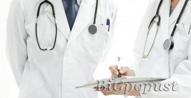 Ultrazvuk abdomena, određivanje antropometrijskih mera, opšti pregled, pulsna oksimetrija za 1300 rsd 3