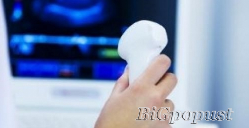 1990 rsd ultrazvuk štitne i ultrazvuk dojki 2