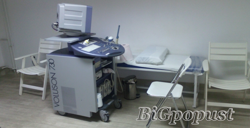 2000 rsd za KOMPLETAN GINEKOLOSKI PAKET: manuelni pregled, ultrazvuk, kolposkopija, testovi PAPA i VS + manuelni pregled dojki  3