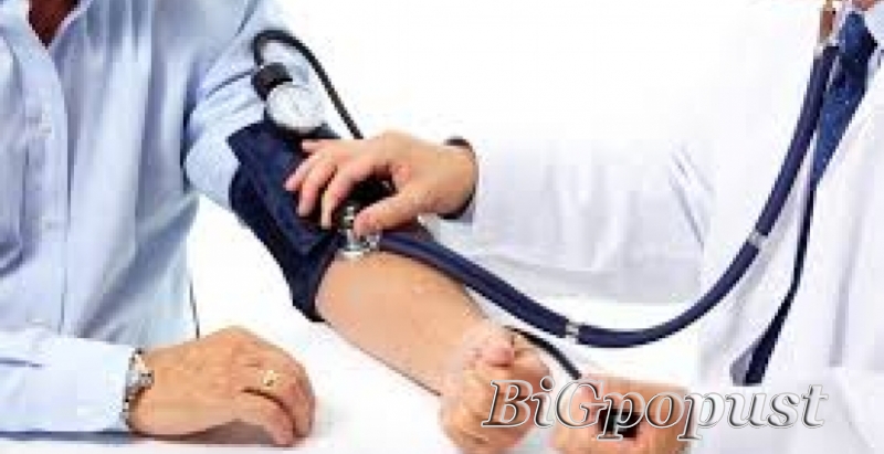 2500 rsd za internistički pregled sa EKG-om u ordinaciji SB Medic na Vračaru 2