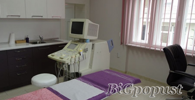2990 rsd kompletna analiza polnih hormona - LH, FSH, PROLAKTIN, PROGESTERON, TESTOSTERON, ESTRADIOL 2