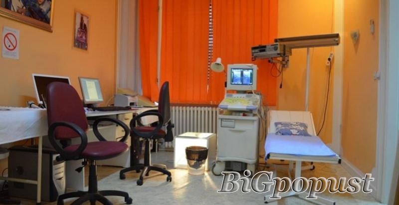 3500 rsd za pregled pedijatra i ultrazvuk kukova za bebe u Poliklinici Velisavljev 3
