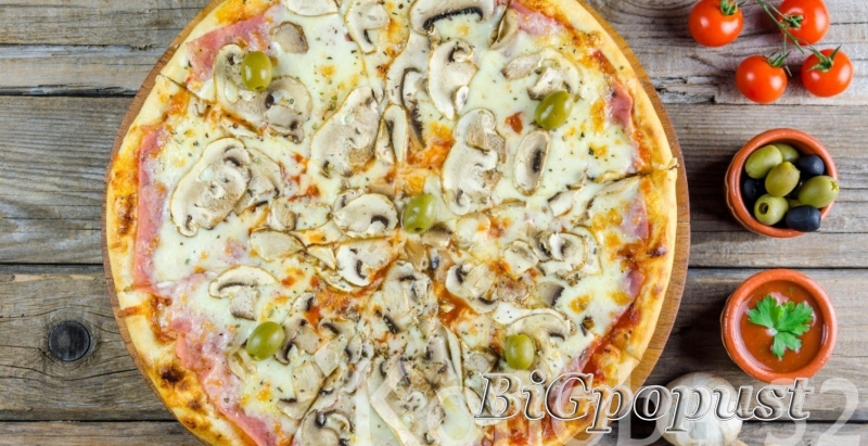 439 rsd za dve velike pizze 32cm (Vesuvio ili Cappricossa) u Konobi 32