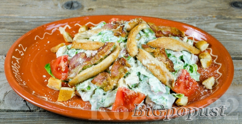 550 rsd za dve porcije cezar salate