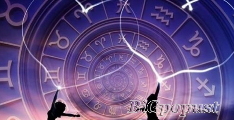 700 rsd astrološki opis budućeg partnera 1