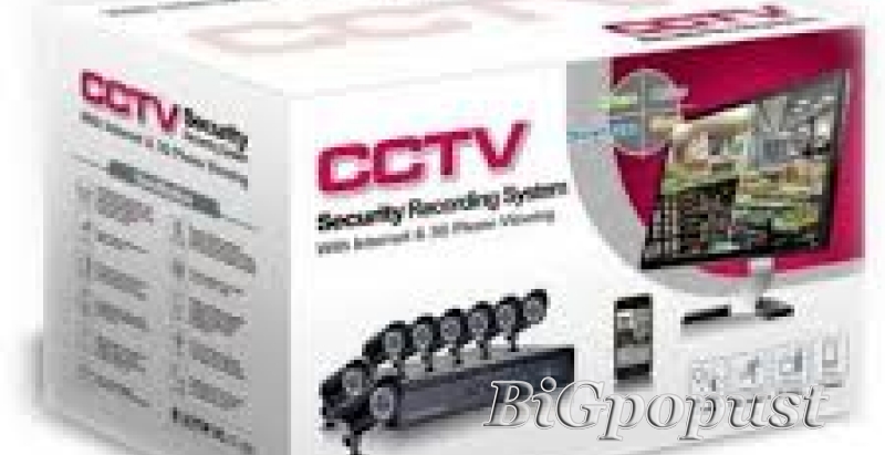 CCTV HD video nadzor sa 4 kamere i pratećom opremom uz mogućnost samougradnje i praćenja preko interneta pomoću E-CLOUD-a po hit ceni od 12599 rsd 3