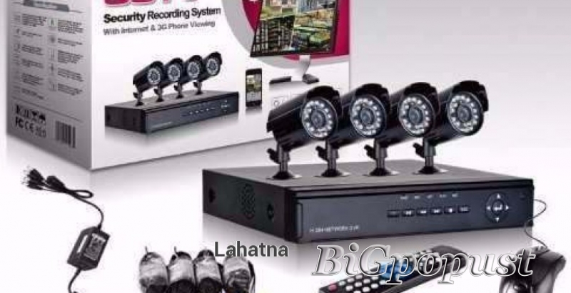 CCTV HD video nadzor sa 4 kamere i pratećom opremom uz mogućnost samougradnje i praćenja preko interneta pomoću E-CLOUD-a po hit ceni od 12599 rsd 4