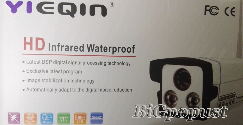 IP kamera - HD spoljna WI-FI kamera bežična (sa podrškom snimanja na SD karticu, poseduje infracrveni noćni kod, vodootporna) cena 5599 rsd 2