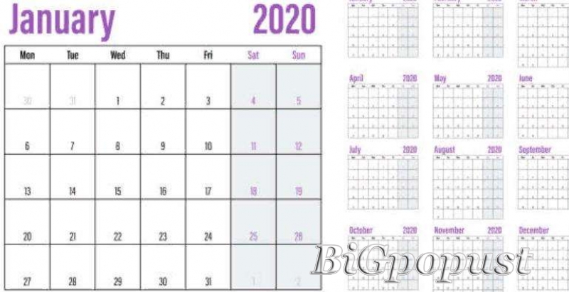 Kalendari A4 sa kalendarijumom za svaki mesec (cepa se) za 350 rsd  3