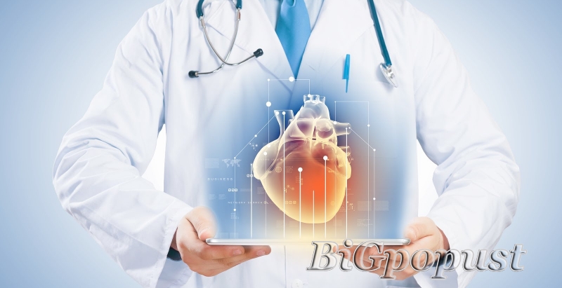 Kardiološki pregled sa color dopplerom srca i EKG-om 4500 rsd 3