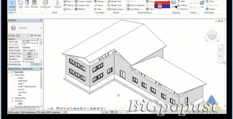 Komplet Revit kurseva za 3600 rsd 4