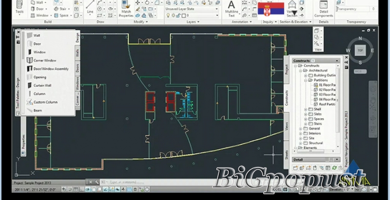 Kurs Revit - prelazak sa AutoCAD-a za 900 rsd 3