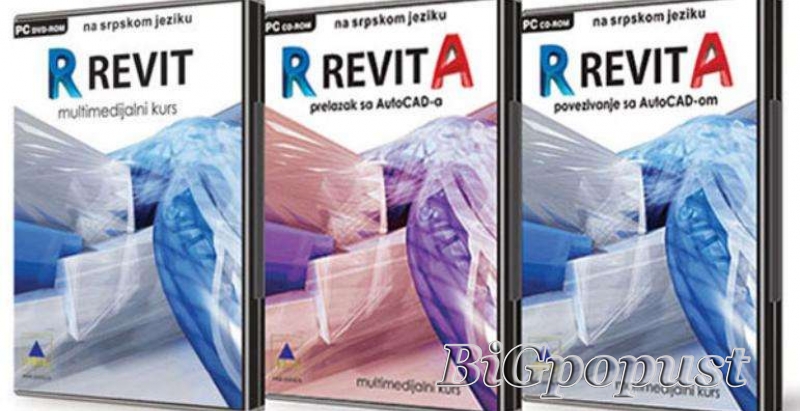 Kurs Revit za 1800 rsd 1