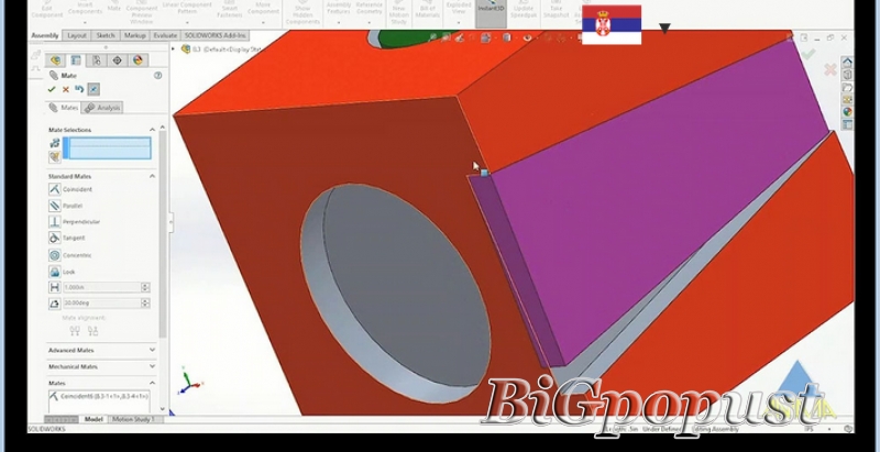 Kurs Solidworks za 1800 rsd 3