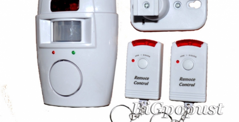 Senzor pokreta - alarm za osiguranje Vaših prostorija (kuće, lokala, garaže, jačina sirene 105 decibela, sa daljinskim upravljačem) po ceni od 1189 rsd 4